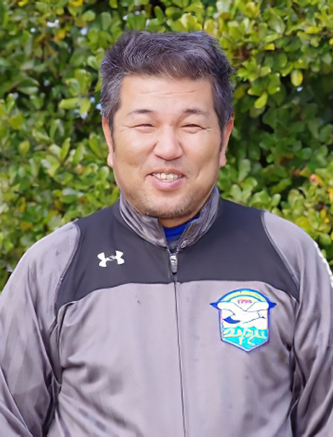 kubo